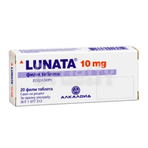 Lunata 10mg